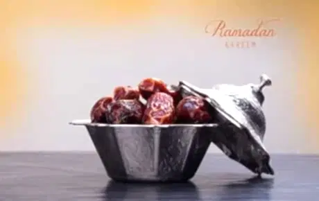 Ramazan Bayramı Mesajları